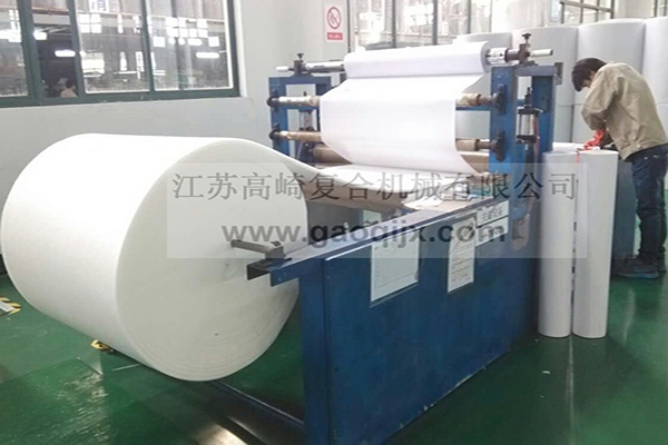 萍乡Self-adhesive tape laminating machine