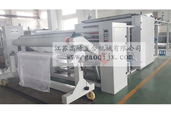 南京PUR hot melt adhesive coating compound machine