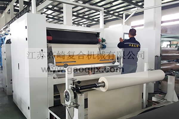 自贡Paper cloth laminating machine