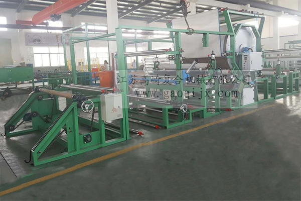 武汉The new binding cloth composite machine (horizontal)